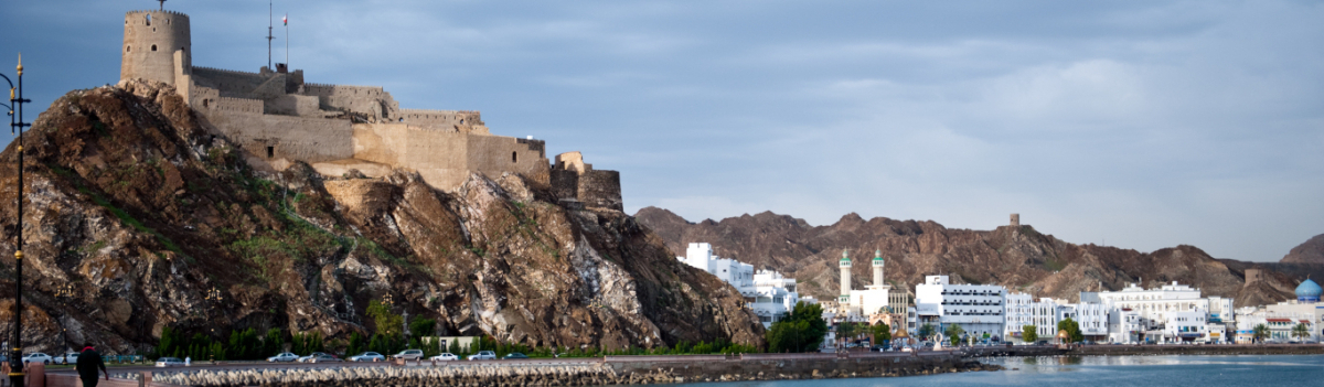 Oman Tourism Hub